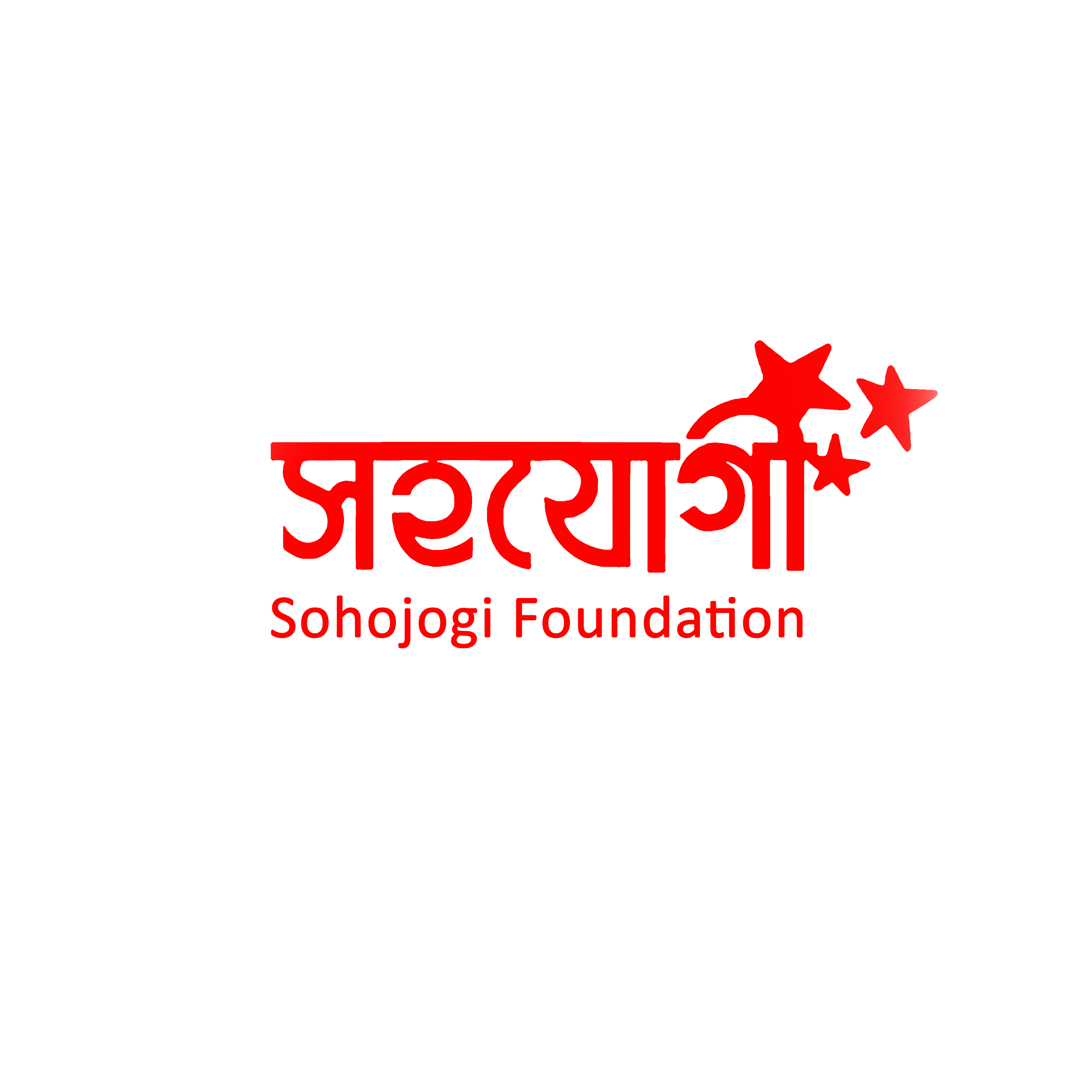 Sohojogi Team
